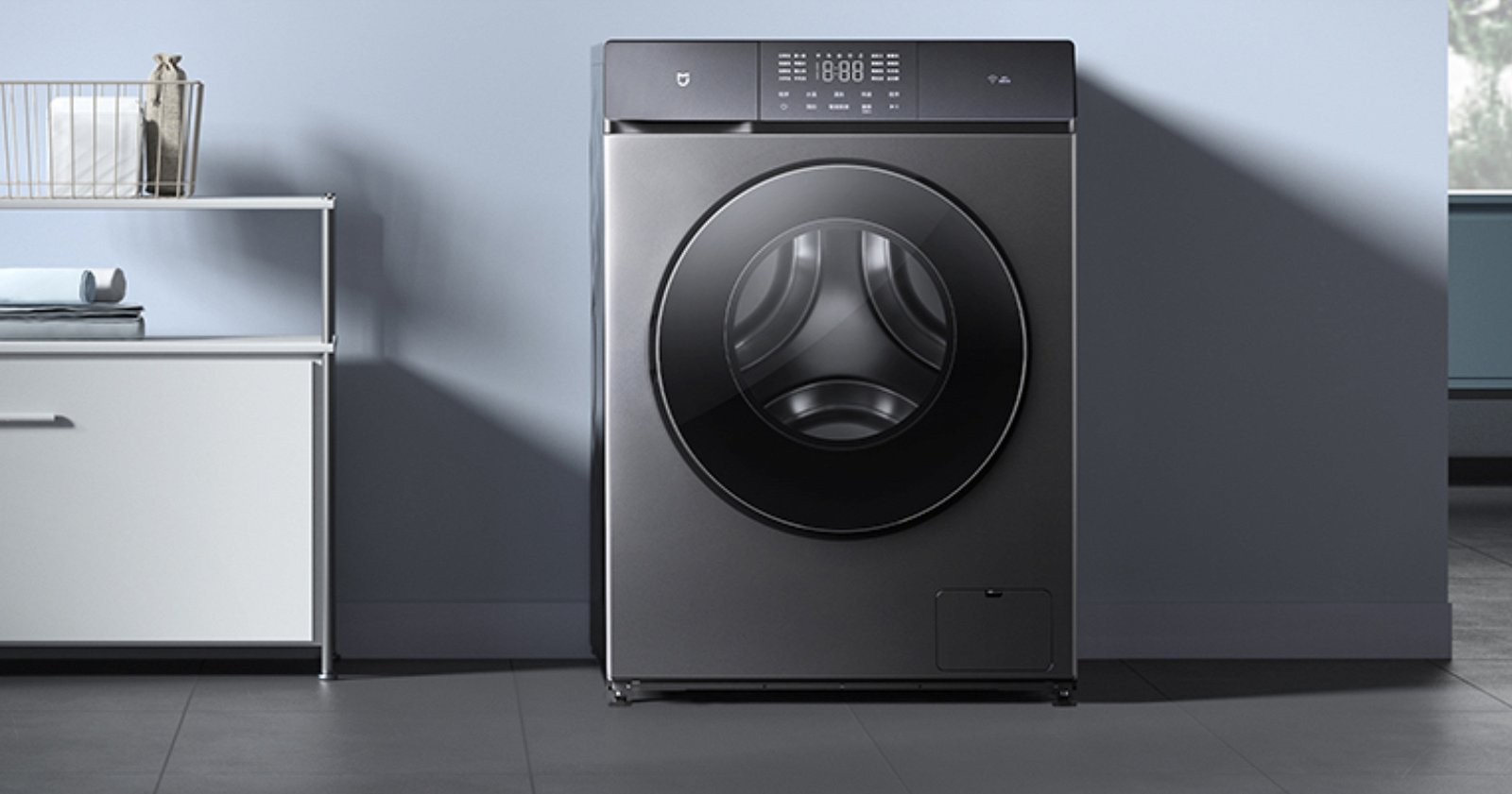 Nueva lavadora inteligente de Xiaomi
