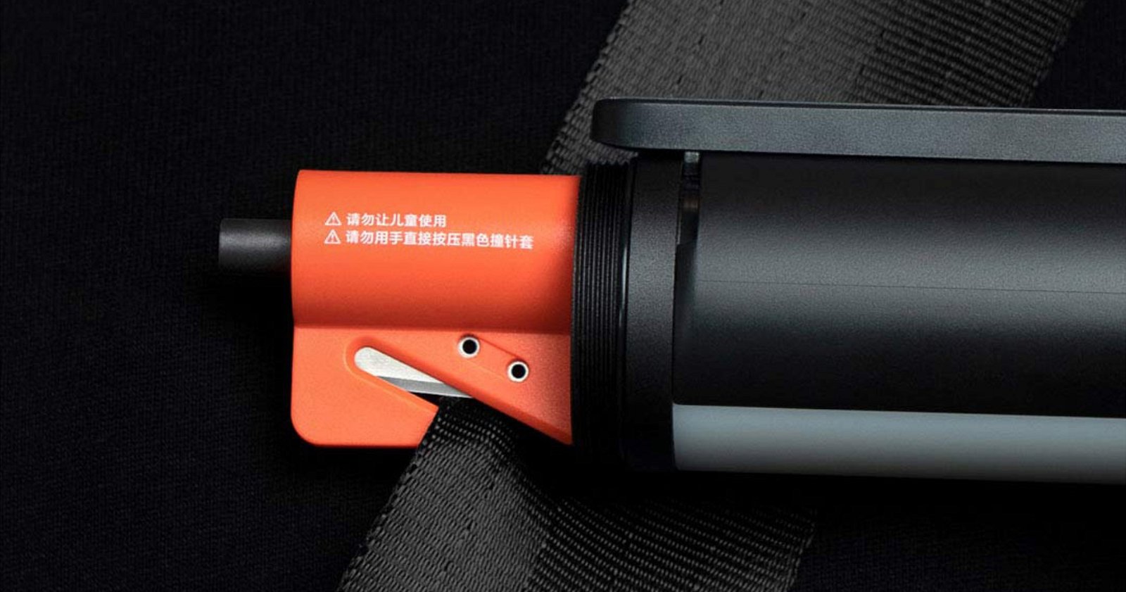 Cuchilla en la linterna multiusos de Xiaomi