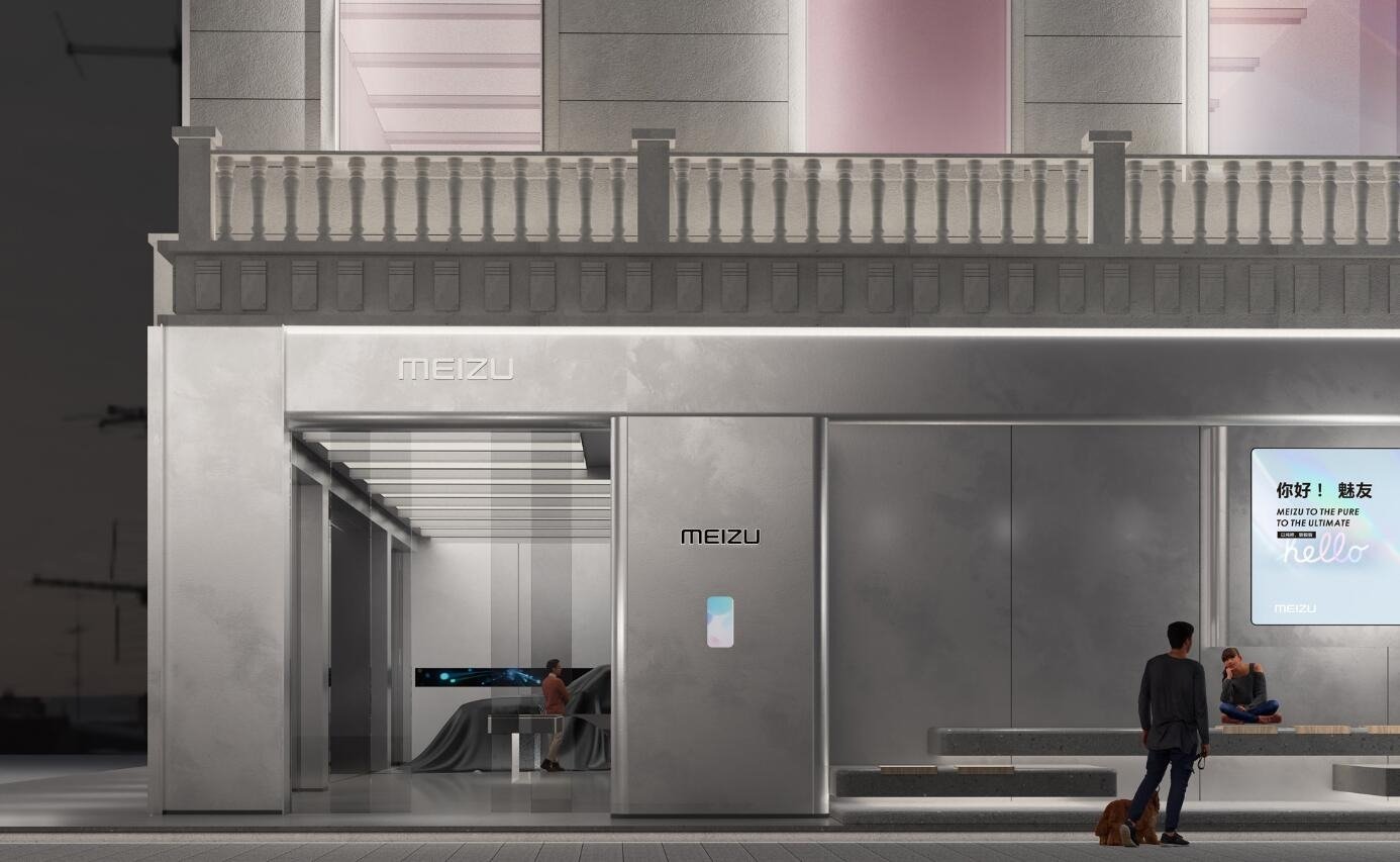 Nueva tienda de Meizu