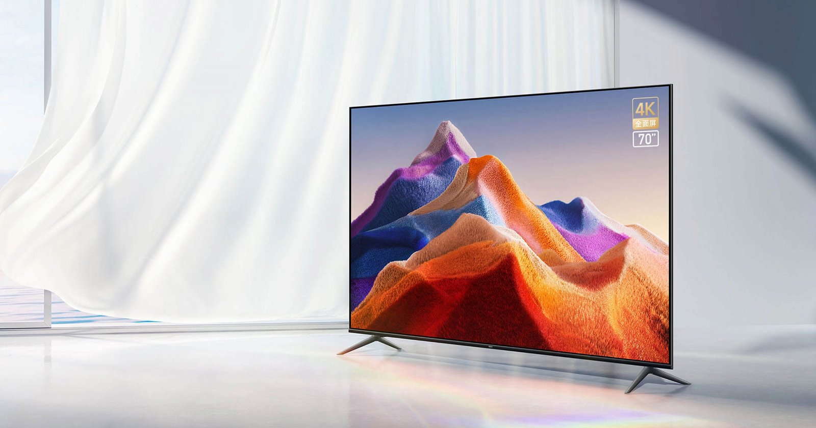 Pantalla 4K de la Redmi A70