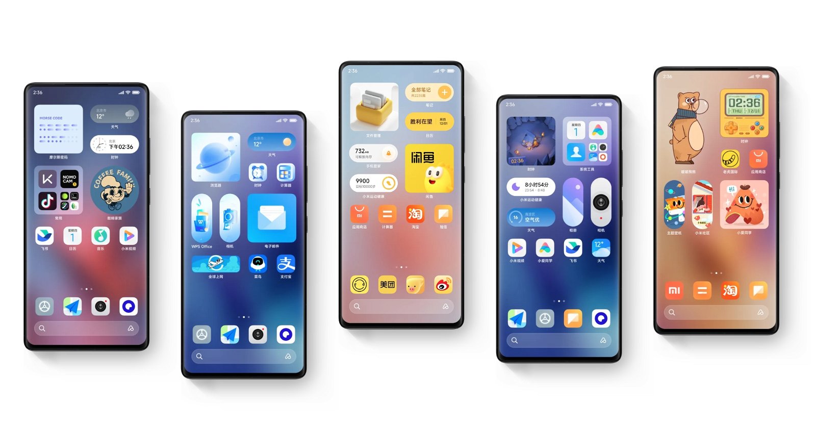Fondos de pantalla de MIUi 14