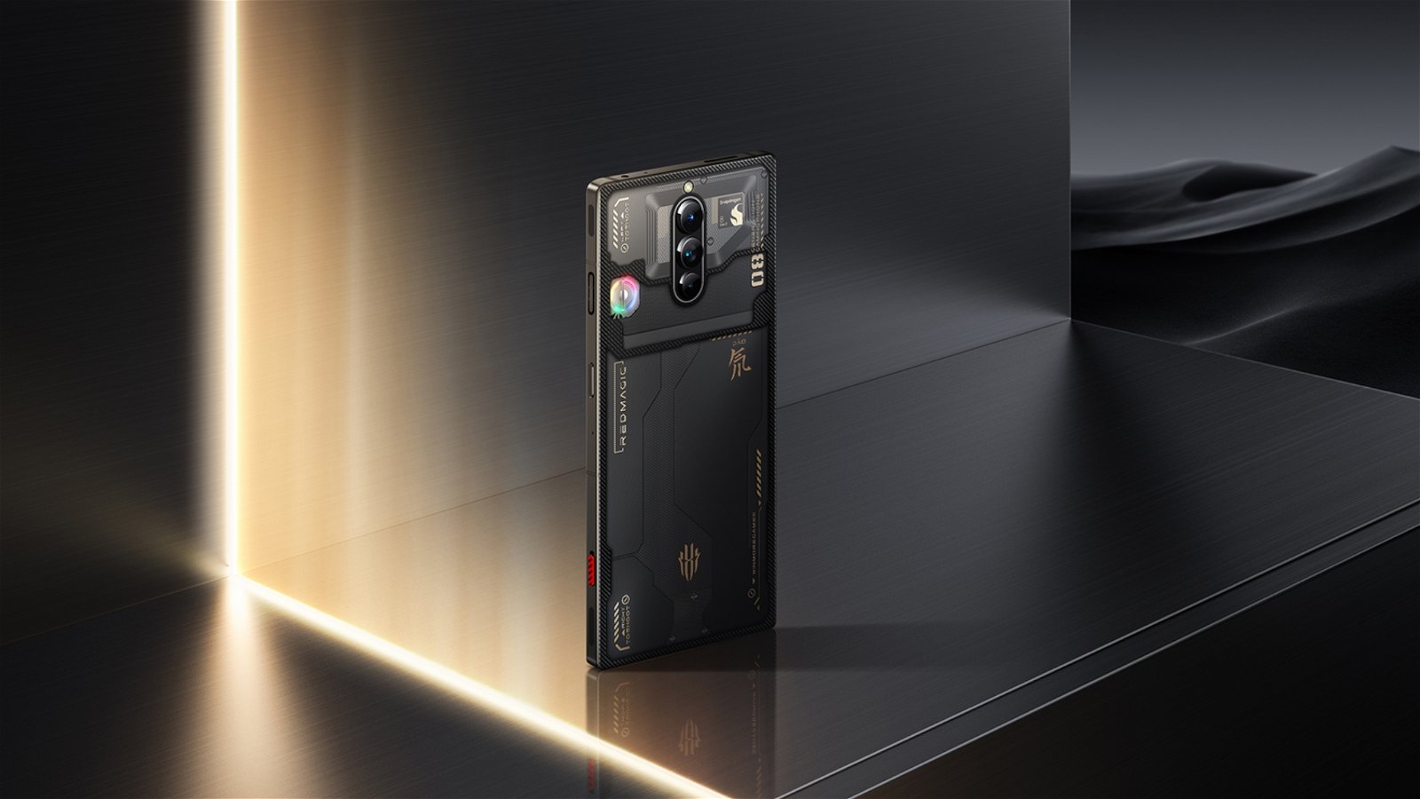 Nubia Red Magic 8 Pro
