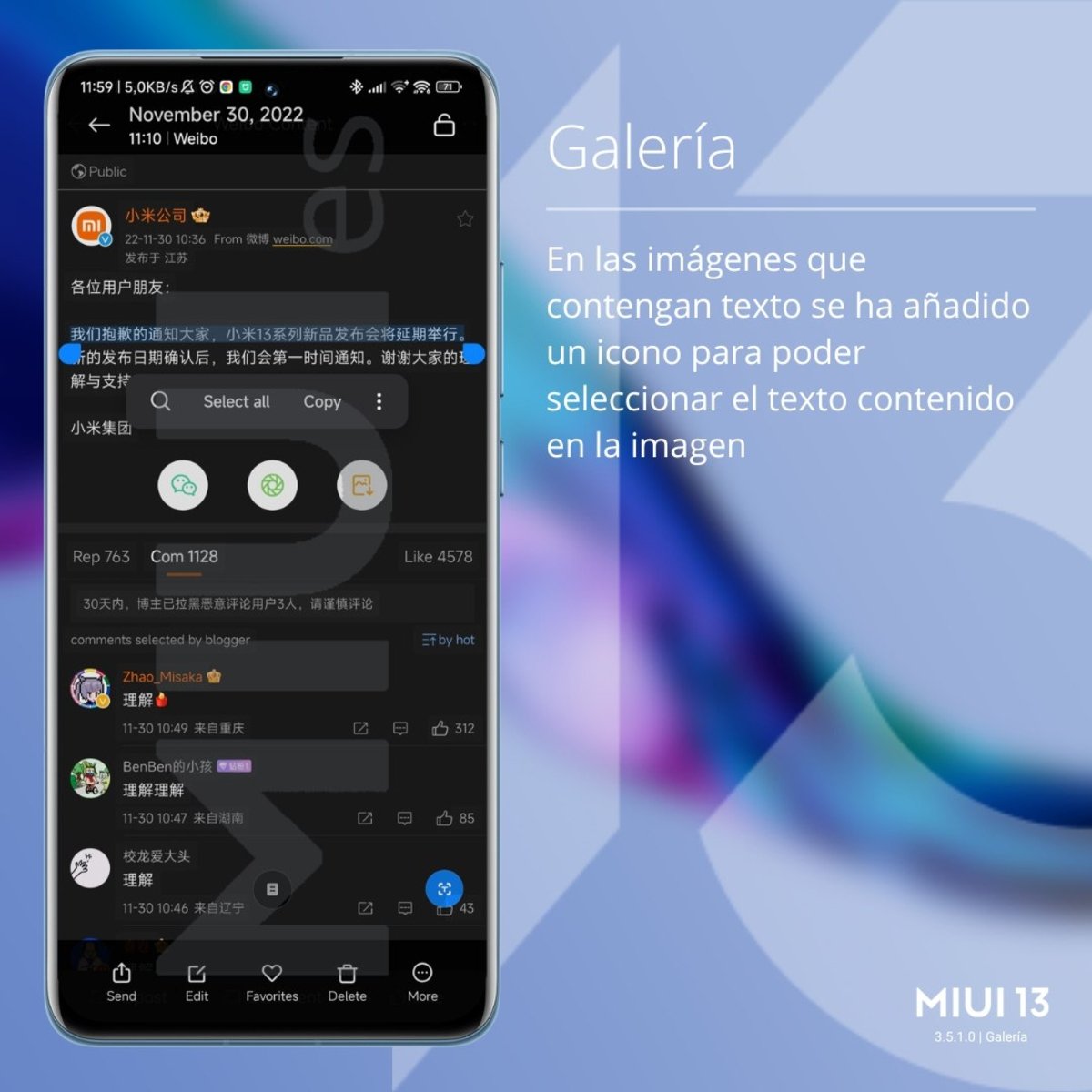 OCR en galería de Xiaomi