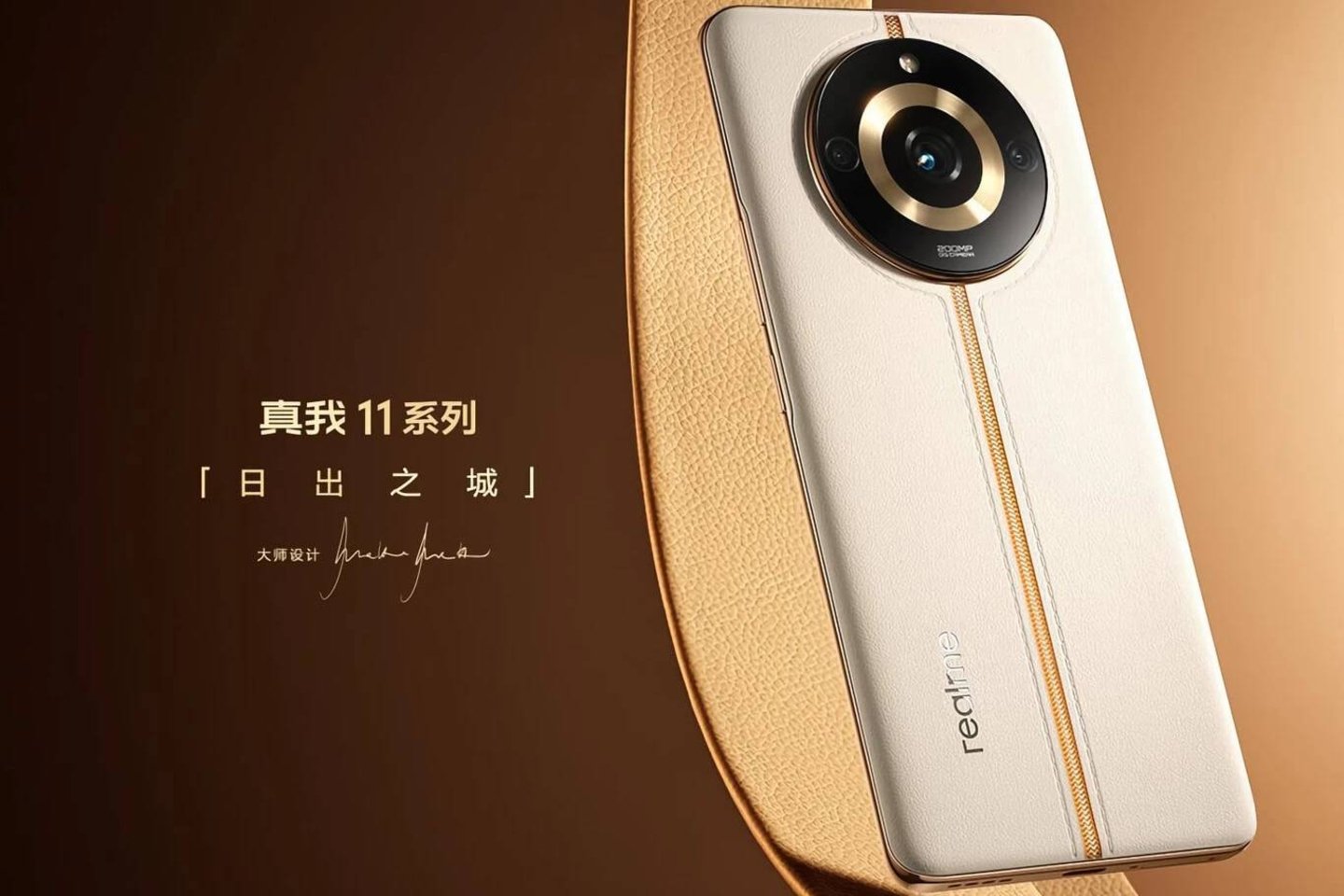 realme serie 11 Pro-2