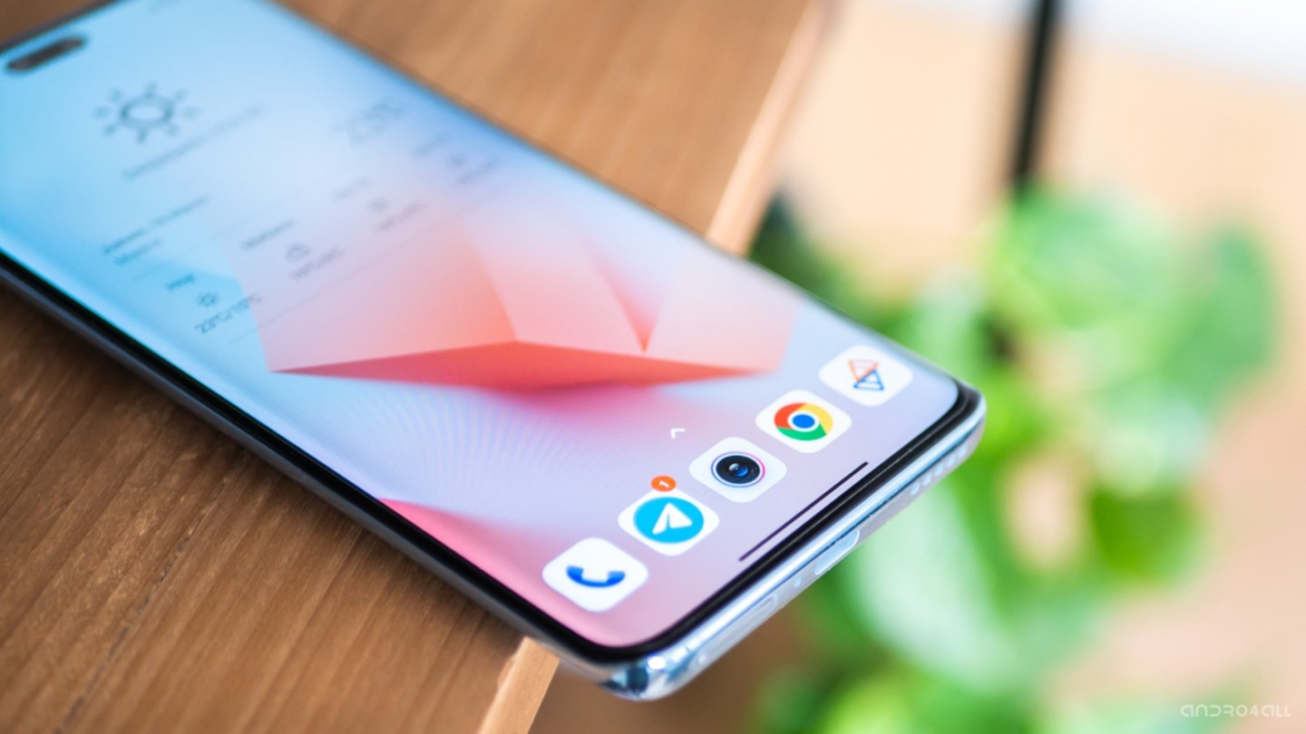 Parte inferior de la pantalla del Xiaomi 13 Lite