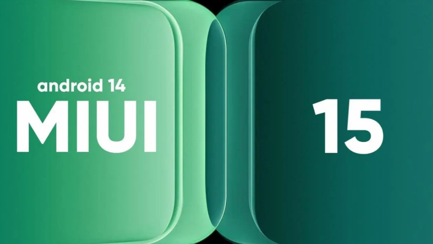 MIUI 15-portada