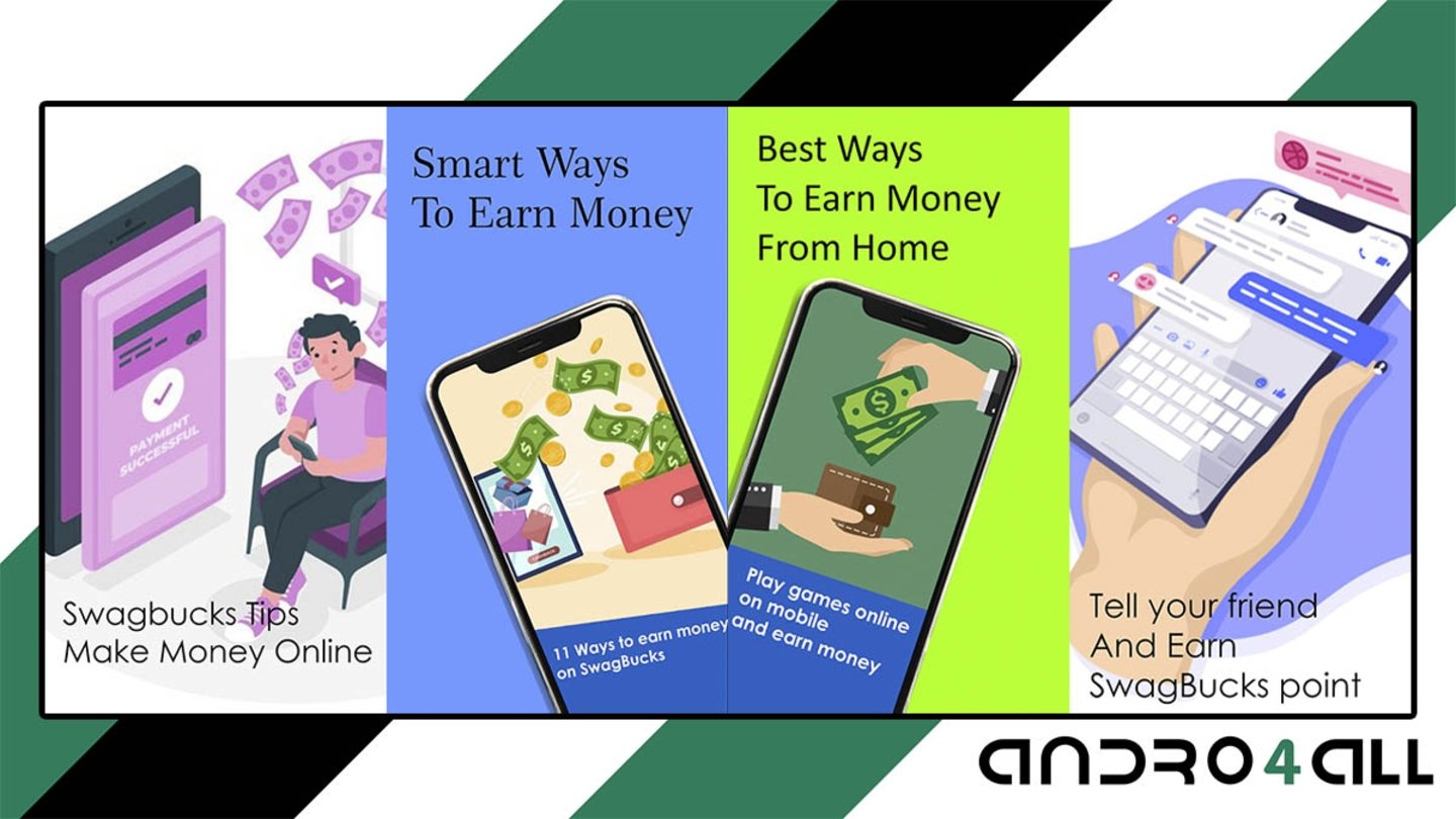 SwagBucks
