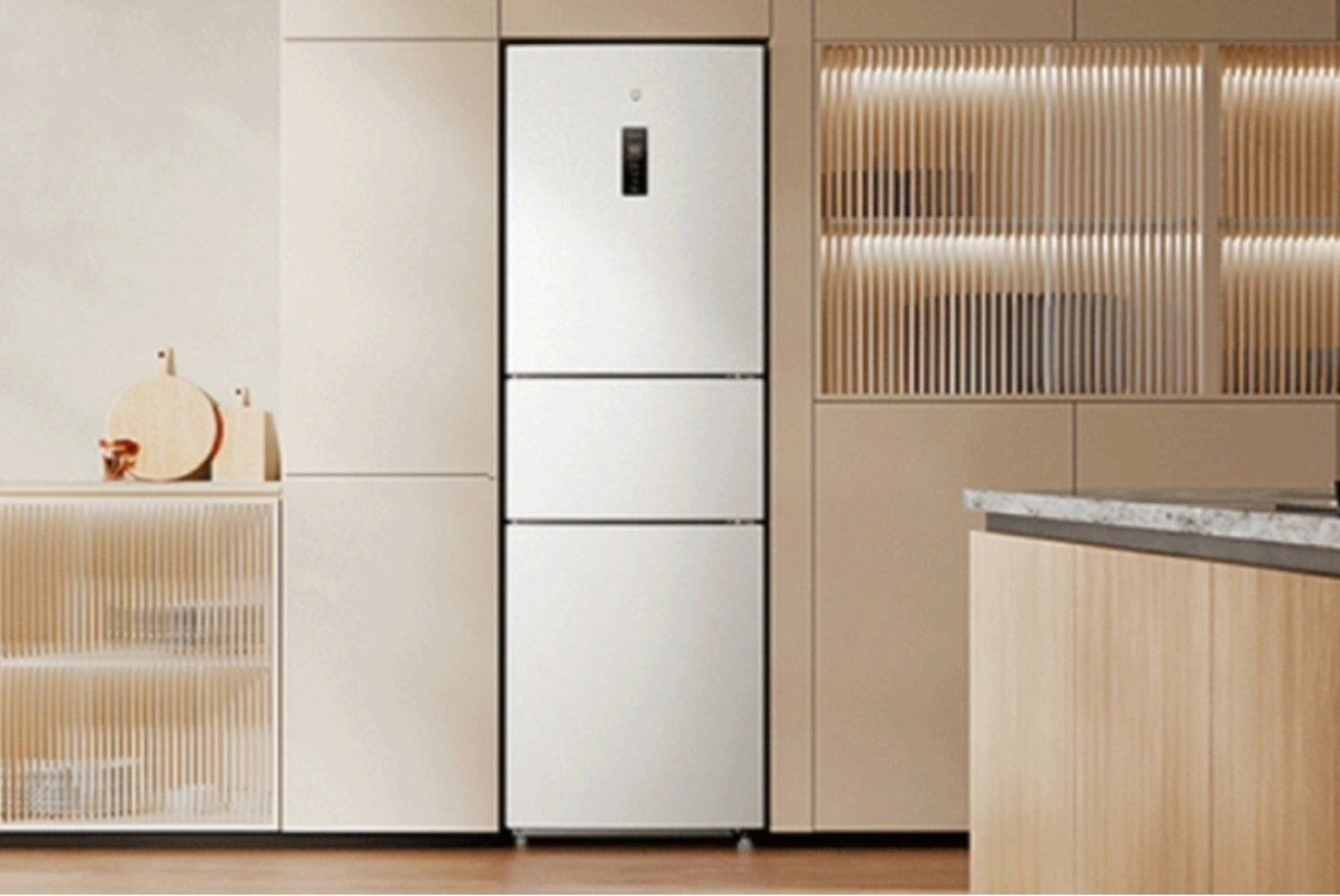 Frigorífico Xiaomi Mijia 256L