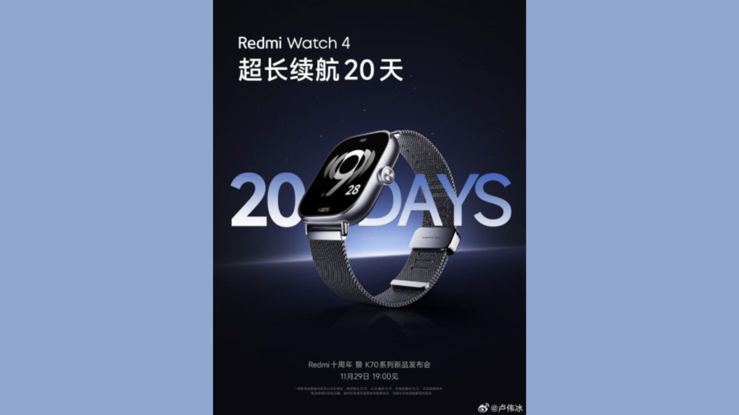 El Redmi Watch 4 desvela otro de sus puntos fuertes antes de su lanzamiento: una autonomía de hasta 3 semanas