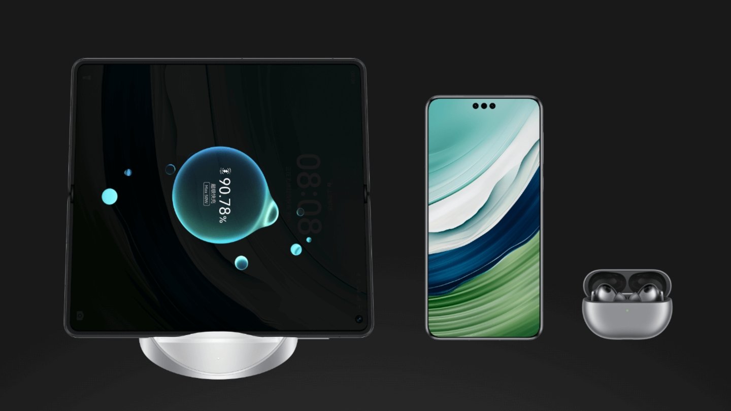 Cargador inalámbrico HUAWEI 80W Max